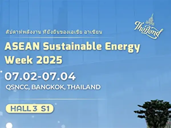 Energet Solar se une a AdvanSol en la Semana Asia de la Energía Sostenible 2025 en Tailandia