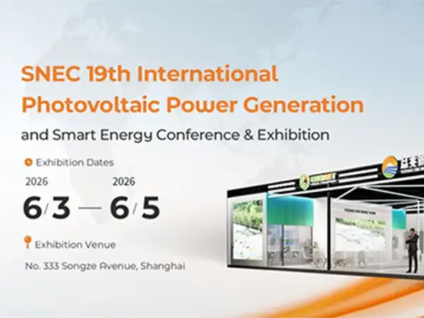 Energet Solar lo invita a visitar SNEC PV Power Expo 2026 en Shanghai